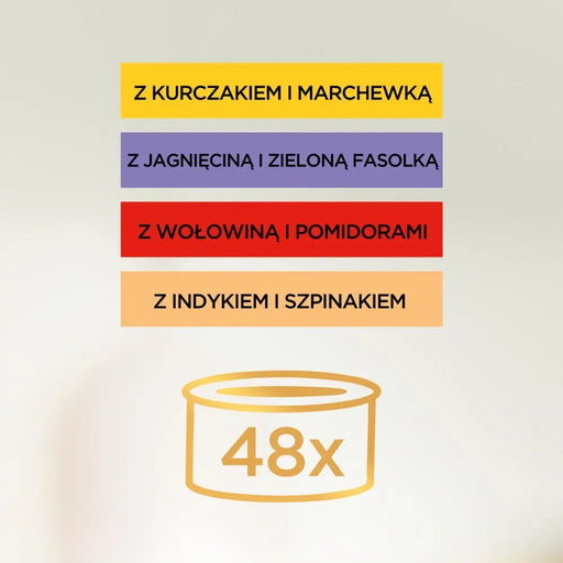 PURINA Gourmet Gold Солена торта - мокра храна за котки