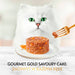 PURINA Gourmet Gold Солена торта - мокра храна за котки