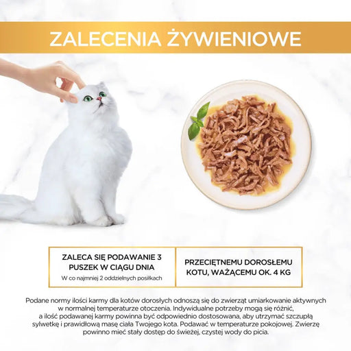 PURINA Gourmet Gold Succulent Delights Chicken - мокра