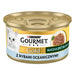 PURINA Gourmet Gold Succulent Delights Ocean fish - мокра