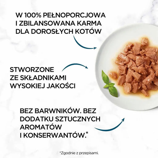 PURINA Gourmet Perle Mini филета в сос - мокра котешка