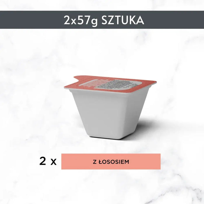 PURINA Gourmet Revelations Chunks в желе със сьомга - мокра