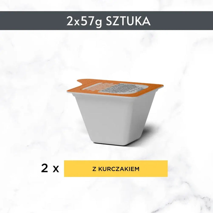 PURINA Gourmet Revelations Chunks в желе с пиле - мокра
