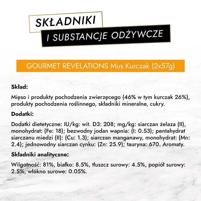 PURINA Gourmet Revelations Mousse с пиле в сос - мокра