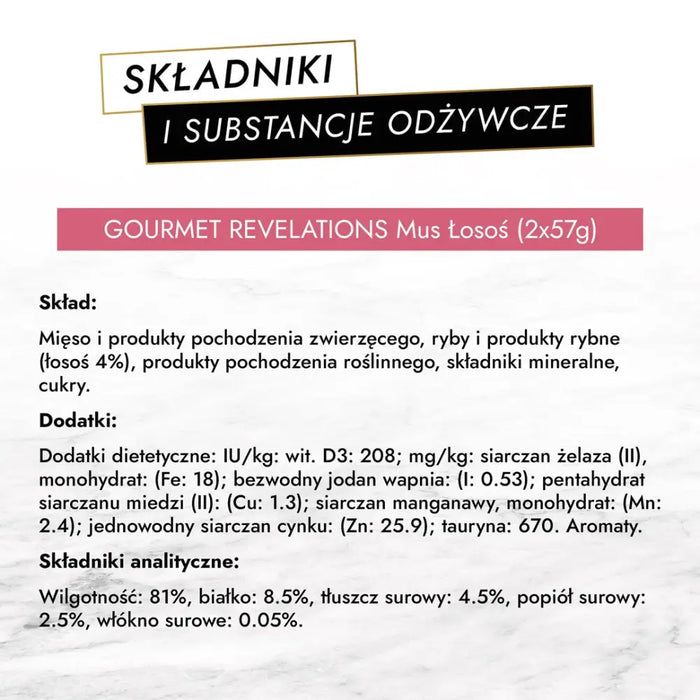 PURINA Gourmet Revelations Salmon - мокра храна за котки