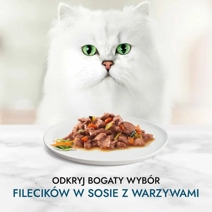 Purina GRMT PERLE GIGMV BEEF CRT влажна храна за котки 85 гр