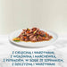 Purina GRMT PERLE GIGMV BEEF CRT влажна храна за котки 85 гр