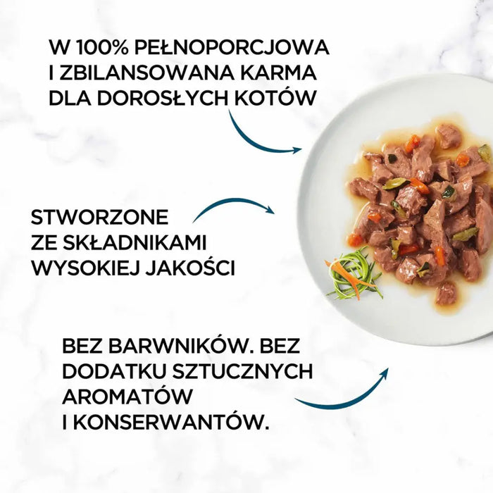 Purina GRMT PERLE GIGMV BEEF CRT влажна храна за котки 85 гр