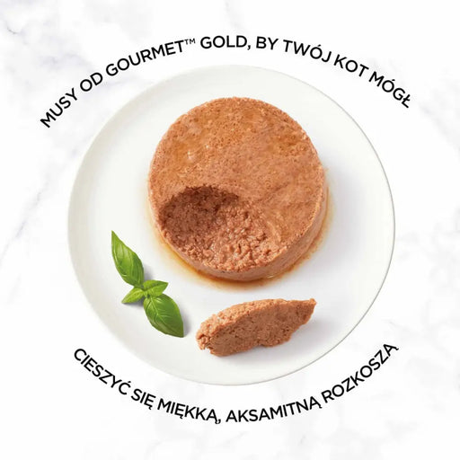 Purina Nestle Gourmet Gold - сьомга и пиле - мокра храна