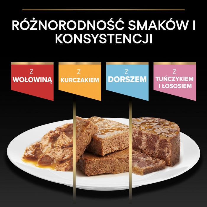 PURINA Pro Plan Sterilized Adult Maintenance Pieces with beef in sauce - мокра котешка храна - 26x85g (18 + 8 ГРАТИСНО)
