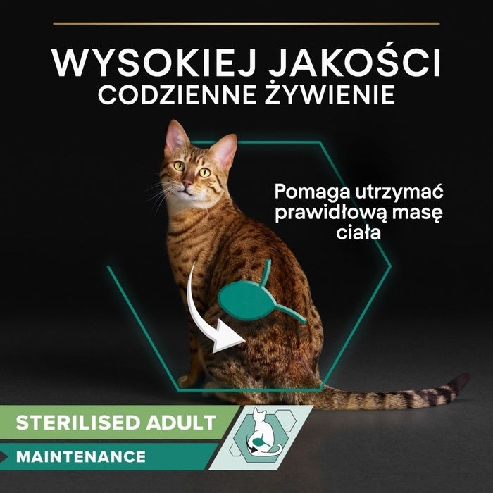 PURINA Pro Plan Sterilized Adult Maintenance Pieces with beef in sauce - мокра котешка храна - 26x85g (18 + 8 ГРАТИСНО)
