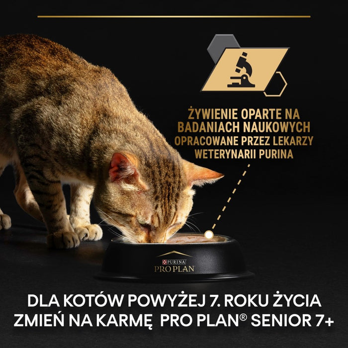 PURINA Pro Plan Sterilized Adult Maintenance Pieces with beef in sauce - мокра котешка храна - 26x85g (18 + 8 ГРАТИСНО)