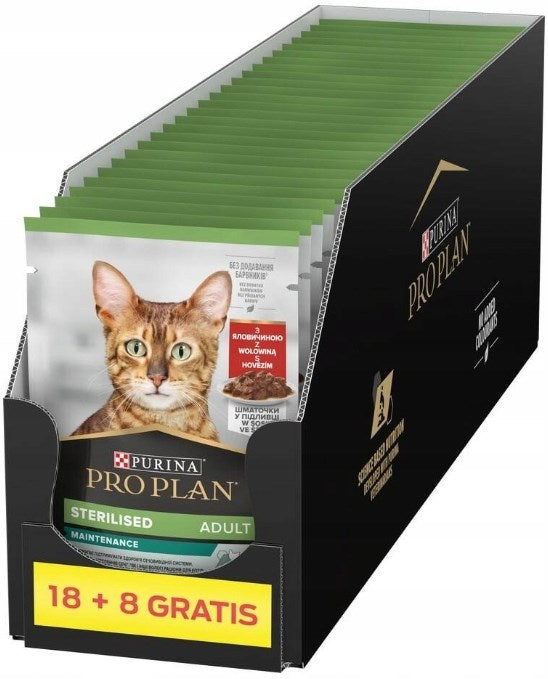 PURINA Pro Plan Sterilized Adult Maintenance Pieces with beef in sauce - мокра котешка храна - 26x85g (18 + 8 ГРАТИСНО)