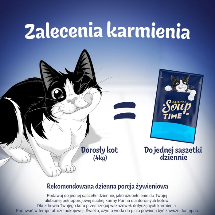 PURINA Felix Original Soup Time Box Fish - мокра храна за котки - 6x48 г
