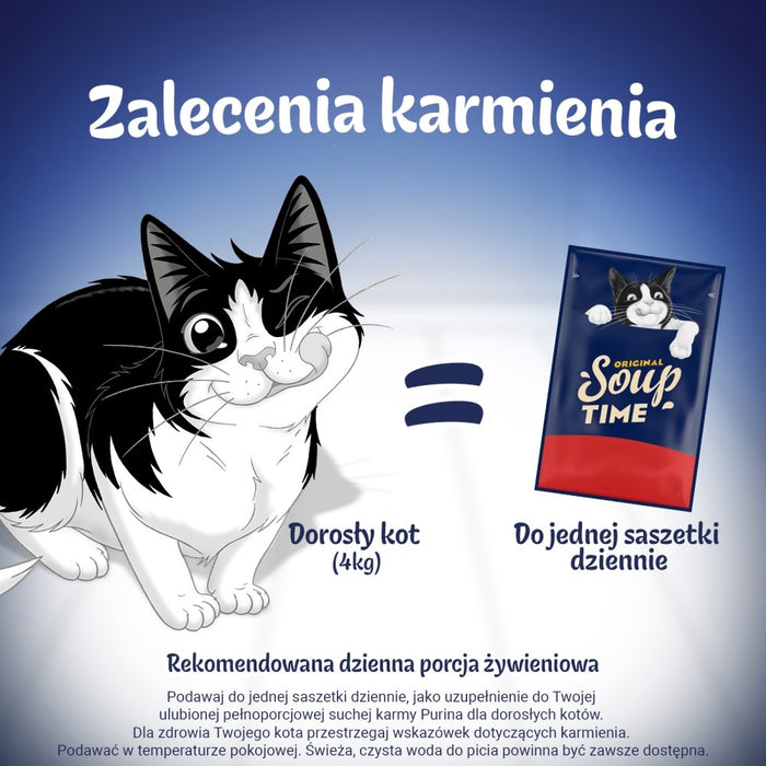 PURINA Felix Original Soup Time Box Говеждо, агнешко, пилешко - мокра храна за котки - 6x48 г