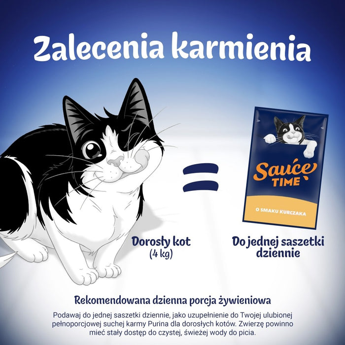PURINA Felix Sauce Time - мокра храна за котки - 6x40 г