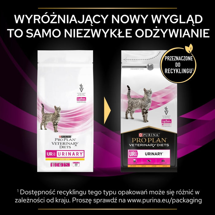 PURINA Pro Plan Veterinary Diets Feline UR St/Ox Urinary - суха храна за котки - 1,5 кг