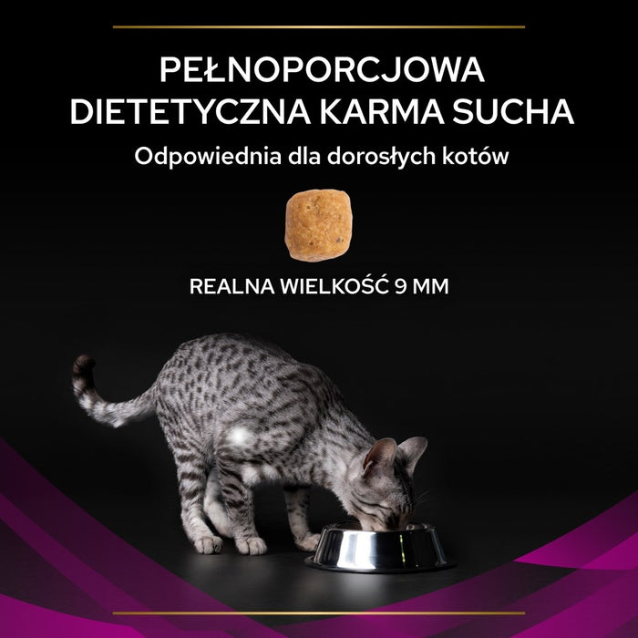 PURINA Pro Plan Veterinary Diets Feline UR St/Ox Urinary - суха храна за котки - 1,5 кг