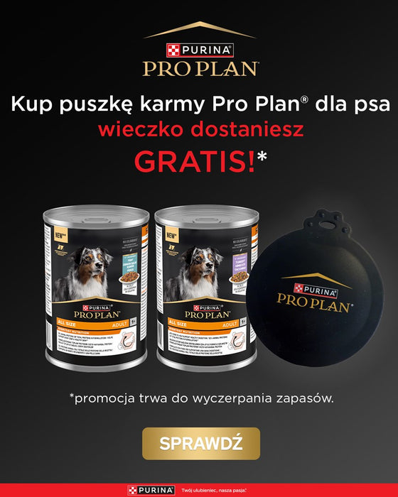 Капак за консерва PURINA Pro Plan