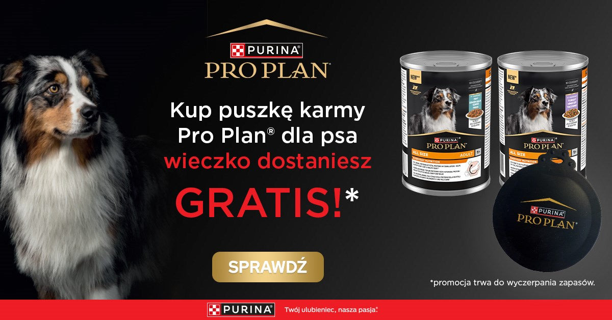 Капак за консерва PURINA Pro Plan