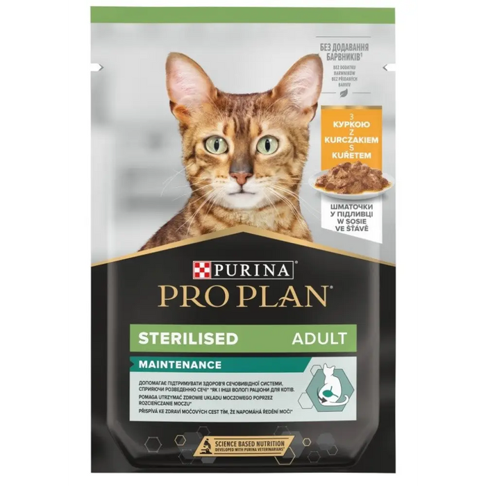 PURINA Pro Plan Cat Sterilised Maintenance Chicken - мокра