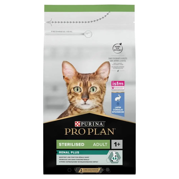 PURINA Pro Plan Sterilised Renal Plus - суха храна за котки