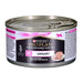 Purina ВЕТЕРИНАРНИ ДИЕТИ Feline UR Urinary 195 гр