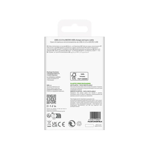 Puro 12W TPE USB-A - microUSB 2m кабел - черен