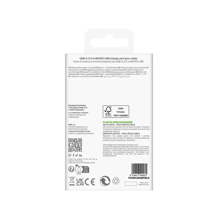 Puro 12W TPE USB-A - microUSB 2m кабел - черен