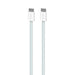 Puro Fabrik USB-C - USB-C кабел 1.5m 60W 480mbps - син