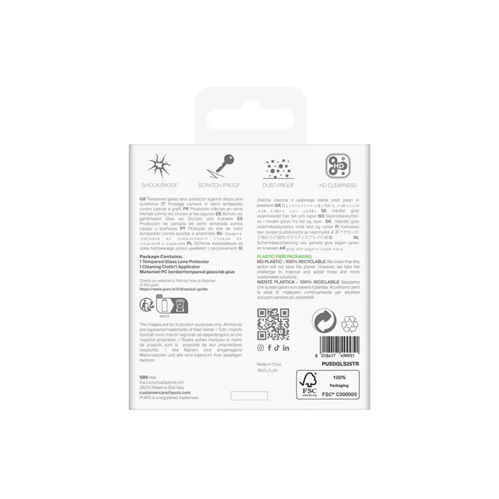 Puro Single Camera Lens Tempered Glass за Samsung Galaxy