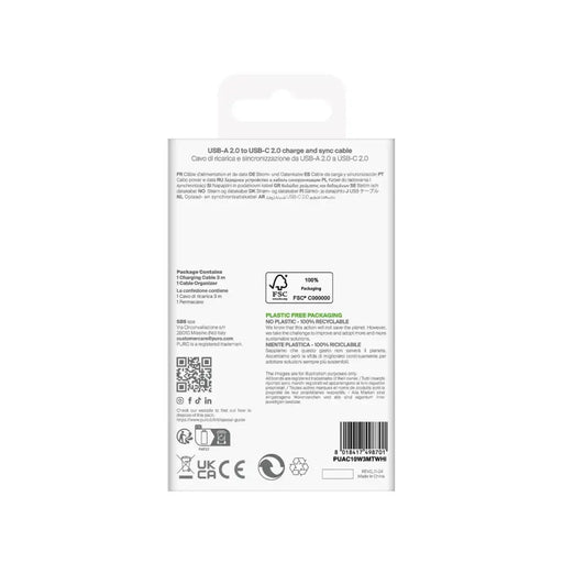 Puro TPE 10W USB A USB C кабел 3 м бял