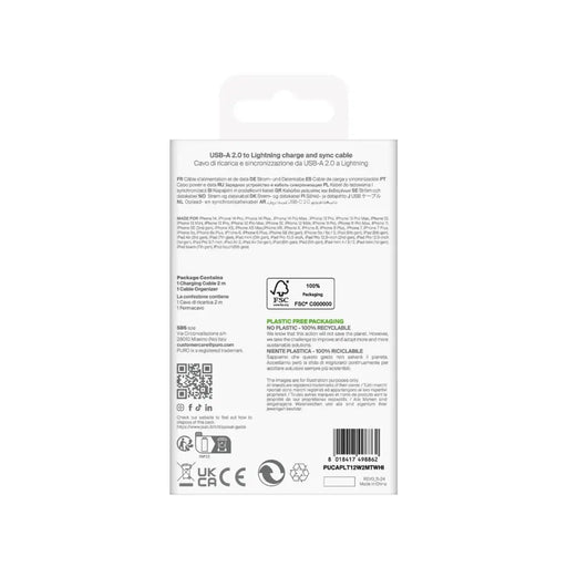 Puro TPE 12W USB-A - Lightning Cable 2m - Бял