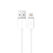 Puro TPE 12W USB-A - Lightning Cable 2m - Бял