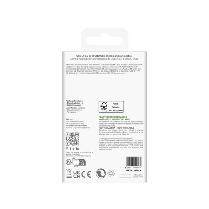 Puro TPE 12W USB-A - microUSB 1m кабел - черен