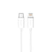 Puro TPE 20W USB C Lightning Cable 2m Бял