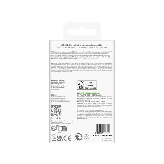 Puro TPE 20W USB-C - Lightning Cable 3m - Бял