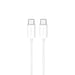 Puro TPE 25W USB C USB C 3m кабел бял