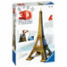 Пъзел 3D Ravensburger Iceland: Kirkjuffellsfoss 216 Части 3D