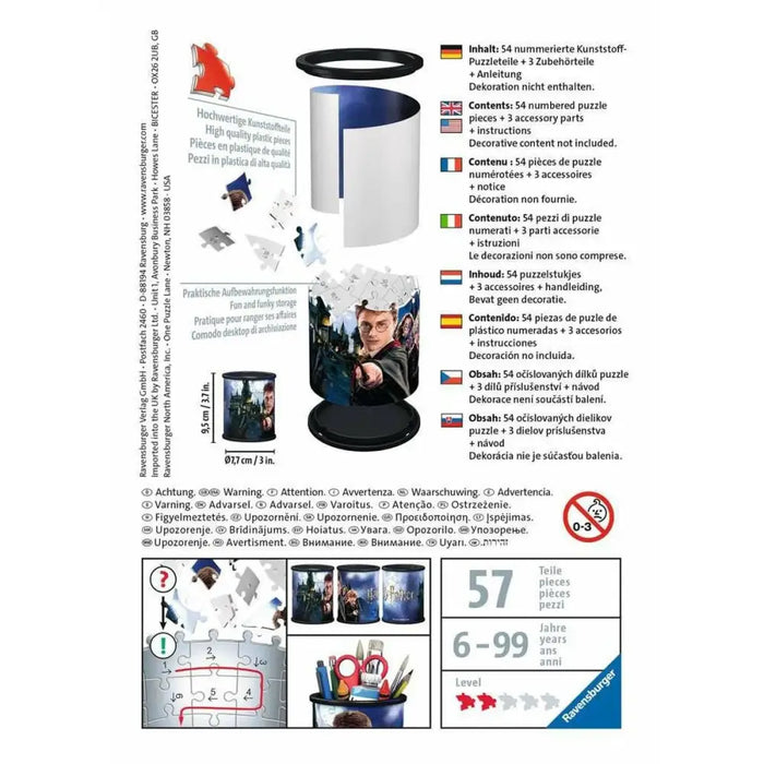 Пъзел 3D Ravensburger Iceland: Kirkjuffellsfoss 57 Части 3D