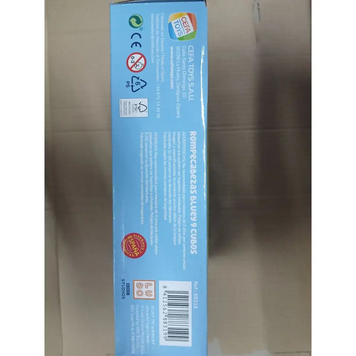 Пъзел Cefatoys 9 Части 21 x 22 x 6 cm