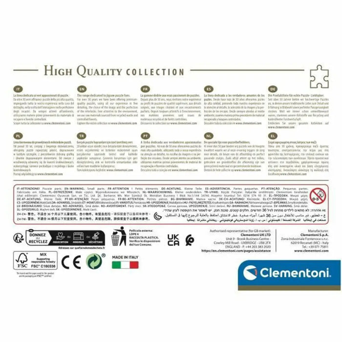 Пъзел Clementoni 500 Части