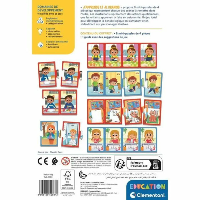 Пъзел Clementoni