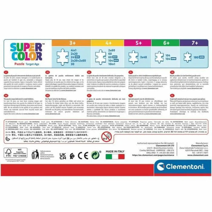 Пъзел Clementoni Stitch 2 Части (2 броя)