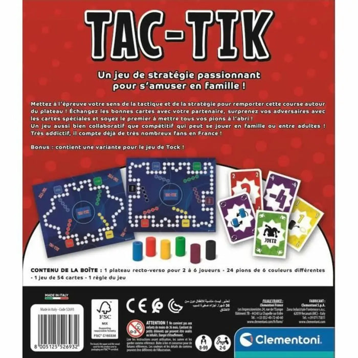 Пъзел Clementoni Tac-Tik