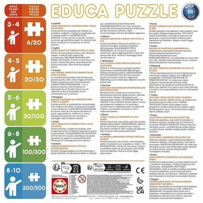 Пъзел Educa Doggies 100 Части