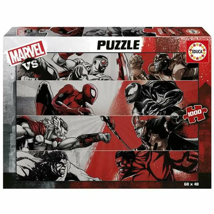 Пъзел Educa Marvel VS
