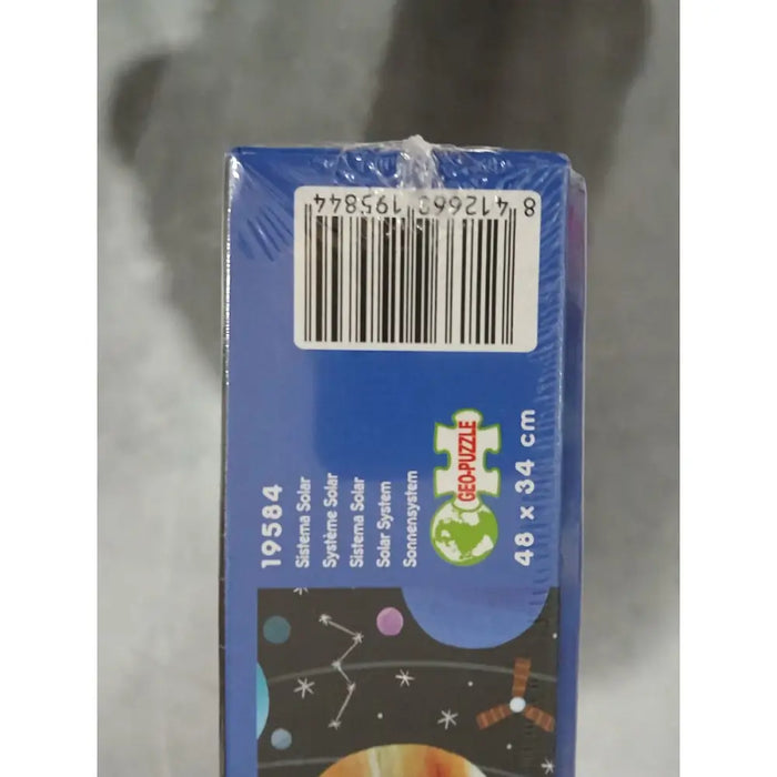Пъзел Educa Планетарий 150 Части