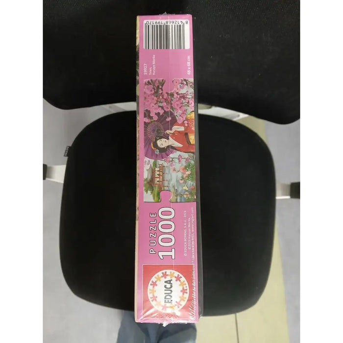 Пъзел Educa Teien (Haruyo Morita) 1000 Части