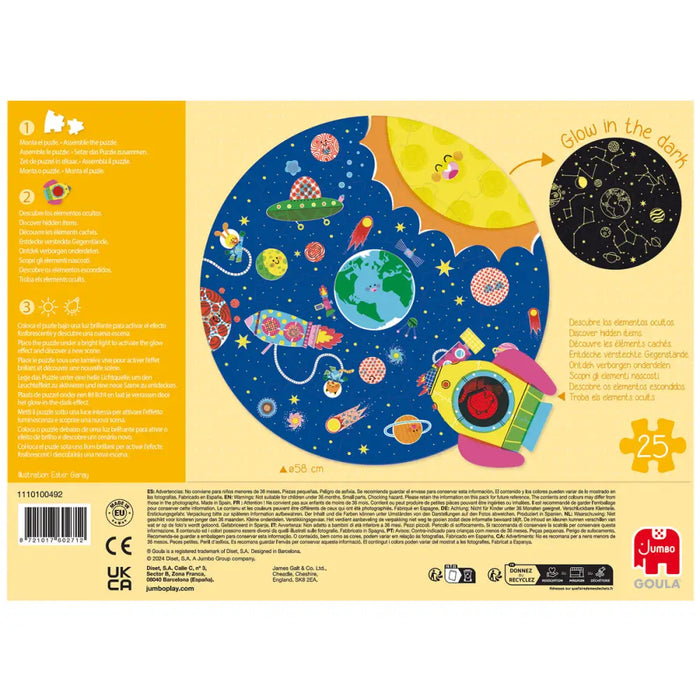 Пъзел Goula XXL Space 25 Части